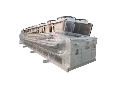 Hladilnik Trane RTAG