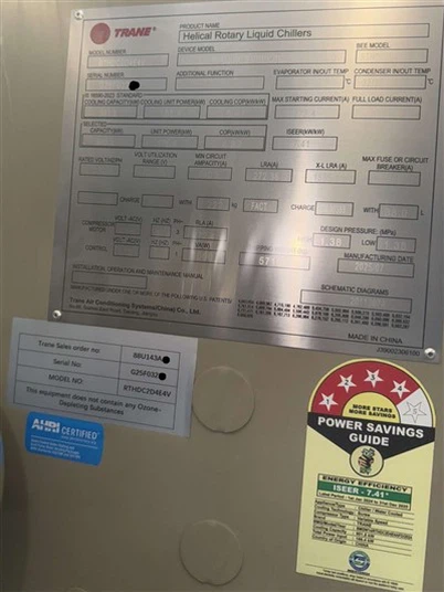 TRANE 250 TR Vodno hlajeni hladilniki RTHDC2D4E4 VFD CHVAC 2025/07