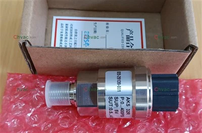 York 025-29139-001 Izpust pretvornika