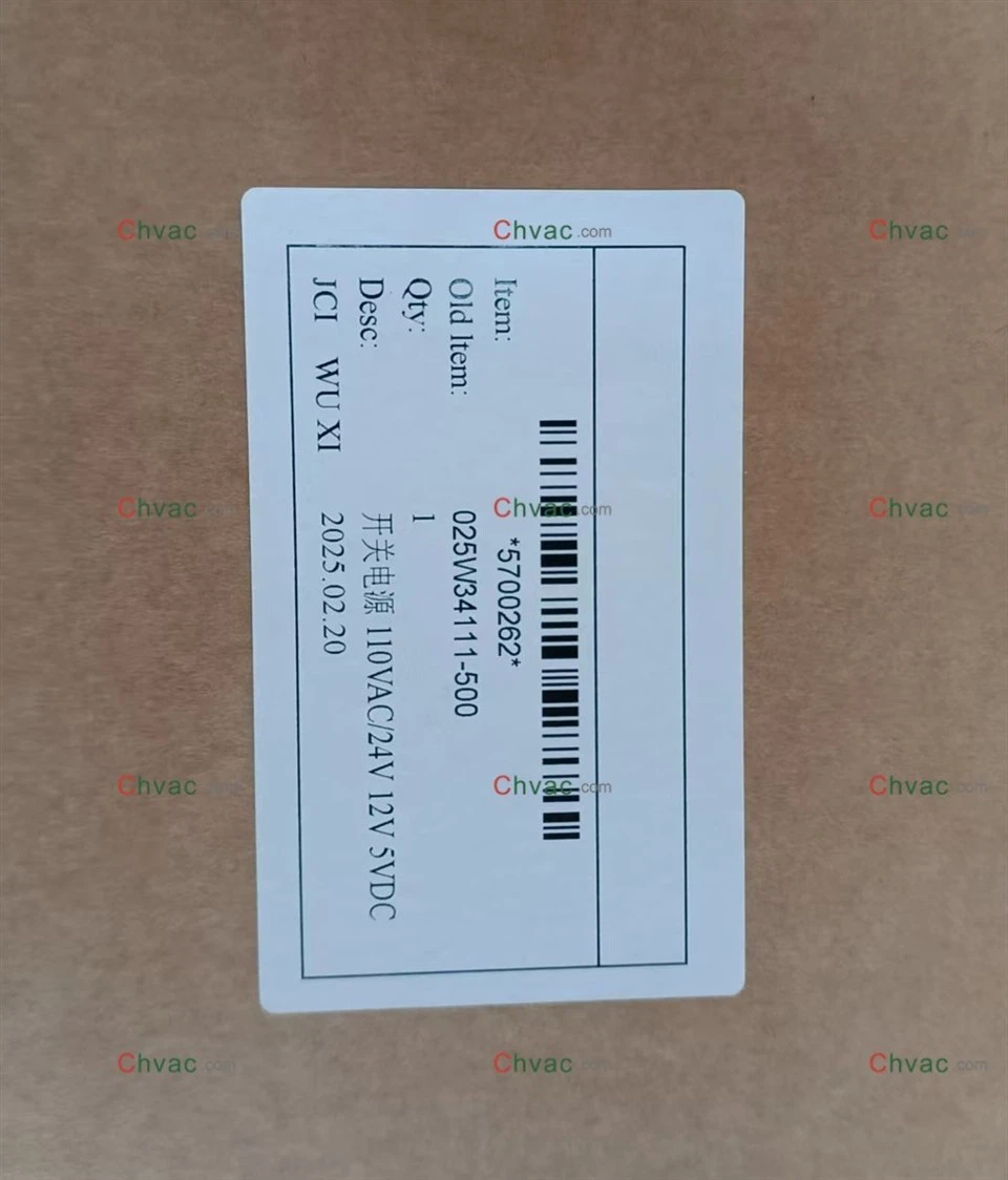 York rezervni deli 025 34111 000 napajalnik